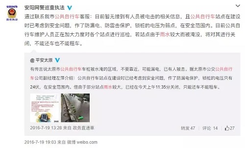 C:\Users\Administrator\Desktop\2.jpg C:\Users\Administrator\Desktop\2.jpg