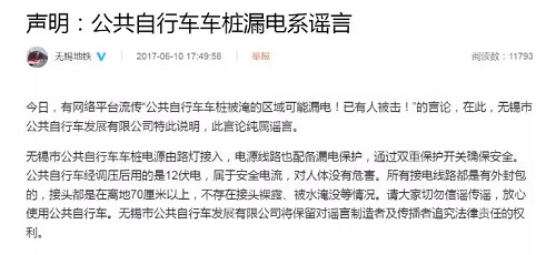 C:\Users\Administrator\Desktop\4.jpg C:\Users\Administrator\Desktop\4.jpg