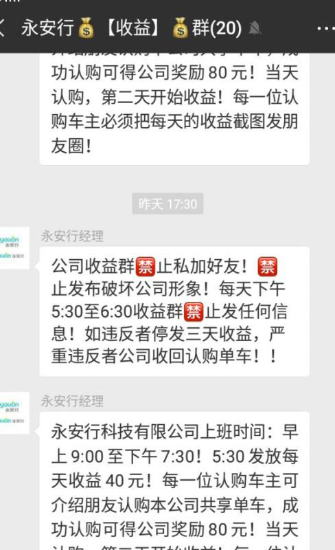 C:\Users\Administrator\Desktop\3.jpg C:\Users\Administrator\Desktop\3.jpg