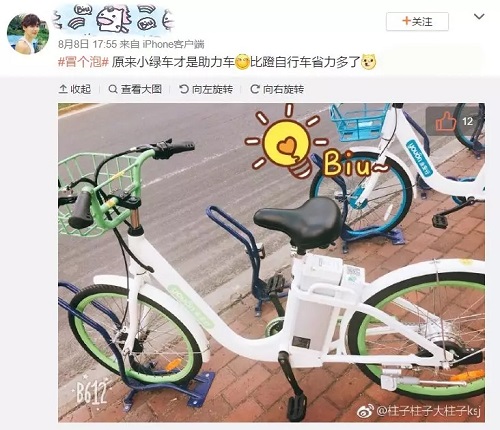 C:\Users\Administrator\Desktop\2..jpg C:\Users\Administrator\Desktop\2..jpg