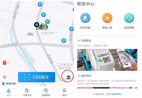 C:\Users\Administrator\Desktop\16.jpg C:\Users\Administrator\Desktop\16.jpg