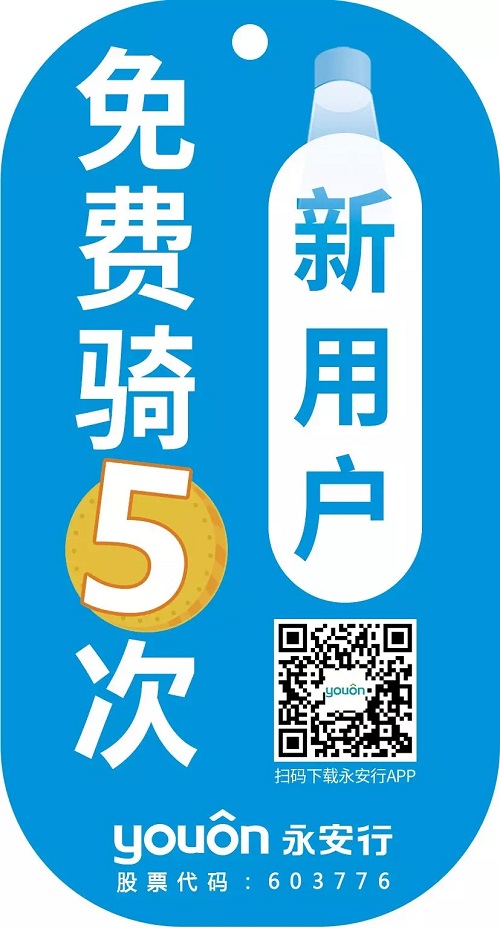 C:\Users\Administrator\Desktop\18.jpg C:\Users\Administrator\Desktop\18.jpg