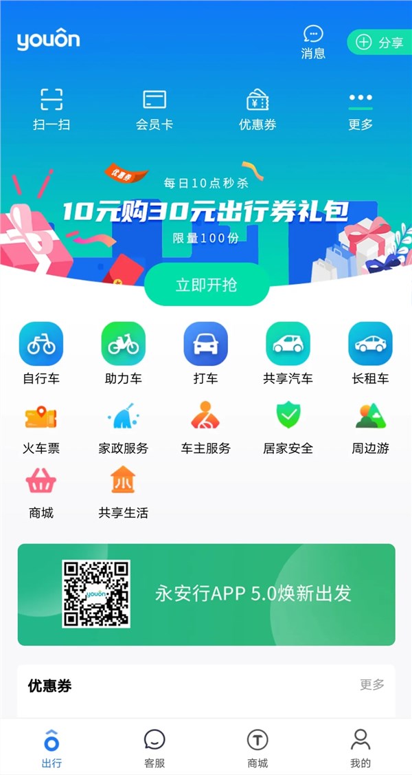 _thumpic_202008_20200813141707caccce1ae1fb4e3c87081fc3f12af233mpta5r.jpg _thumpic_202008_20200813141707caccce1ae1fb4e3c87081fc3f12af233mpta5r.jpg