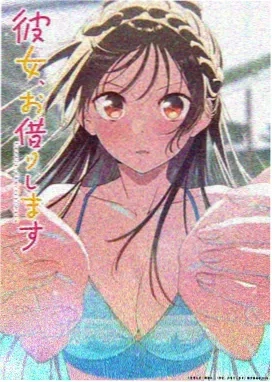 灌篮高手 剧场版